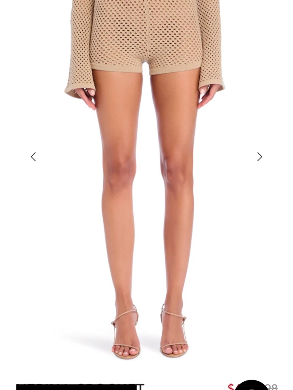 SER.O.YA Beige Knit Bike Shorts
